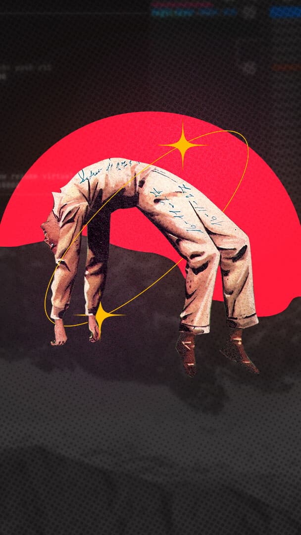 Aesthetic Wallpaper #1543