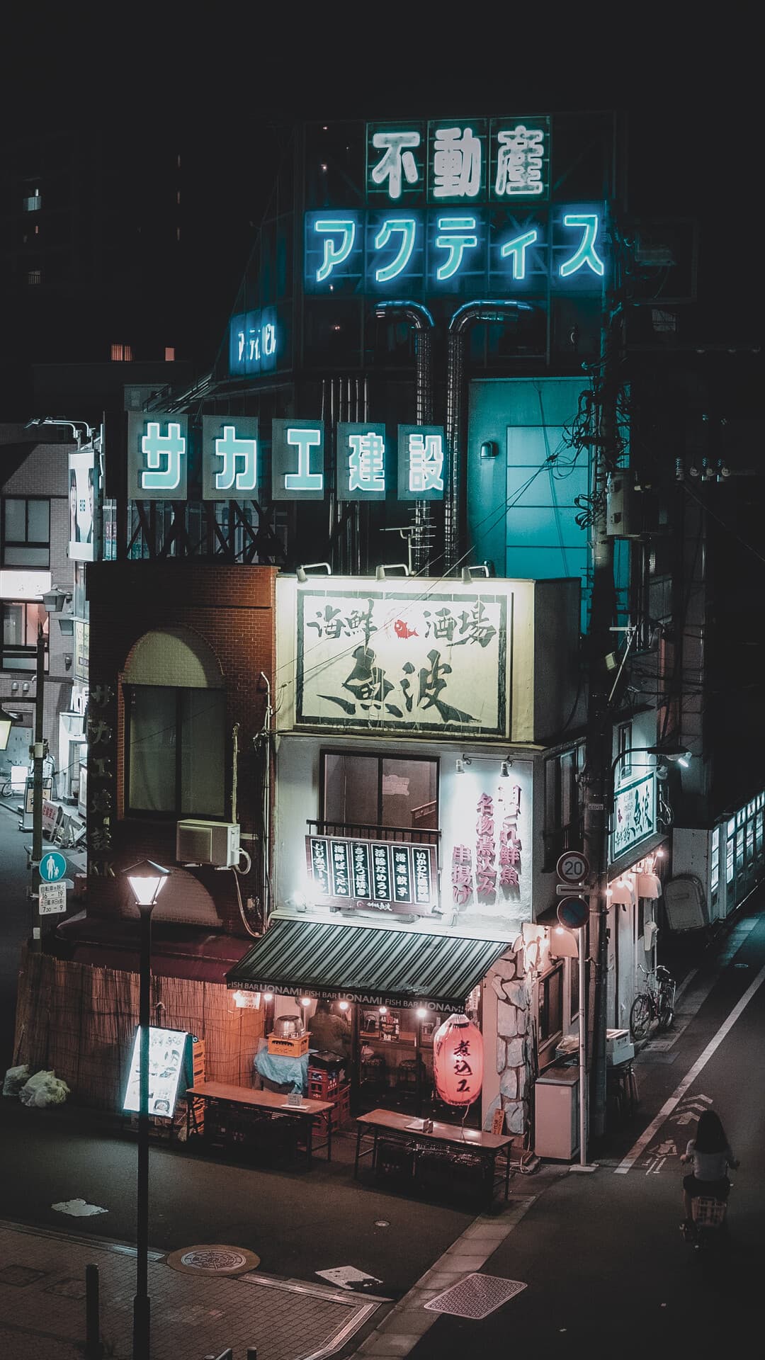 Aesthetic Wallpaper #439