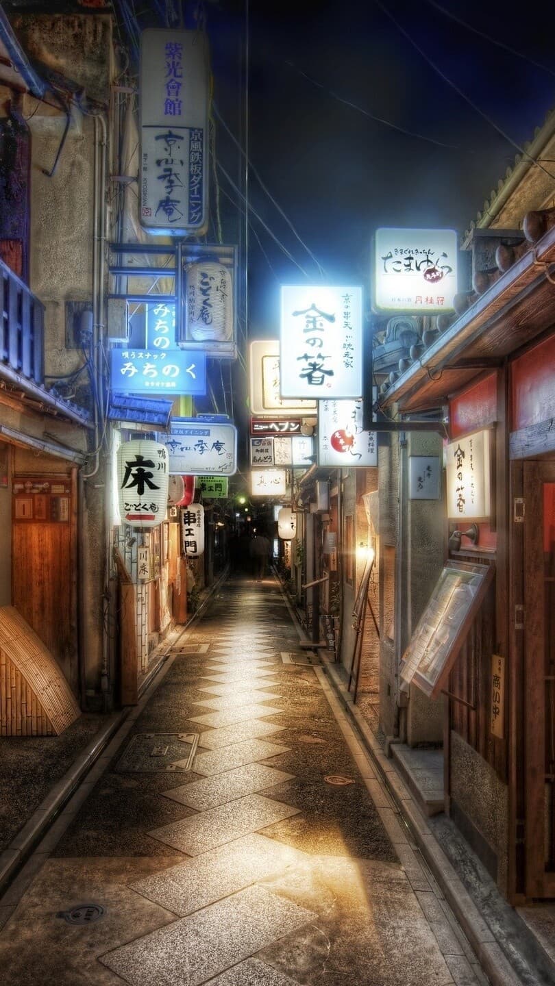 Aesthetic Wallpaper #2315