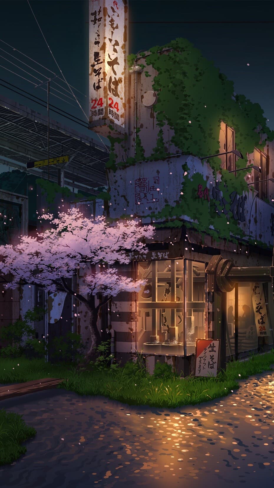 Aesthetic Wallpaper #4738