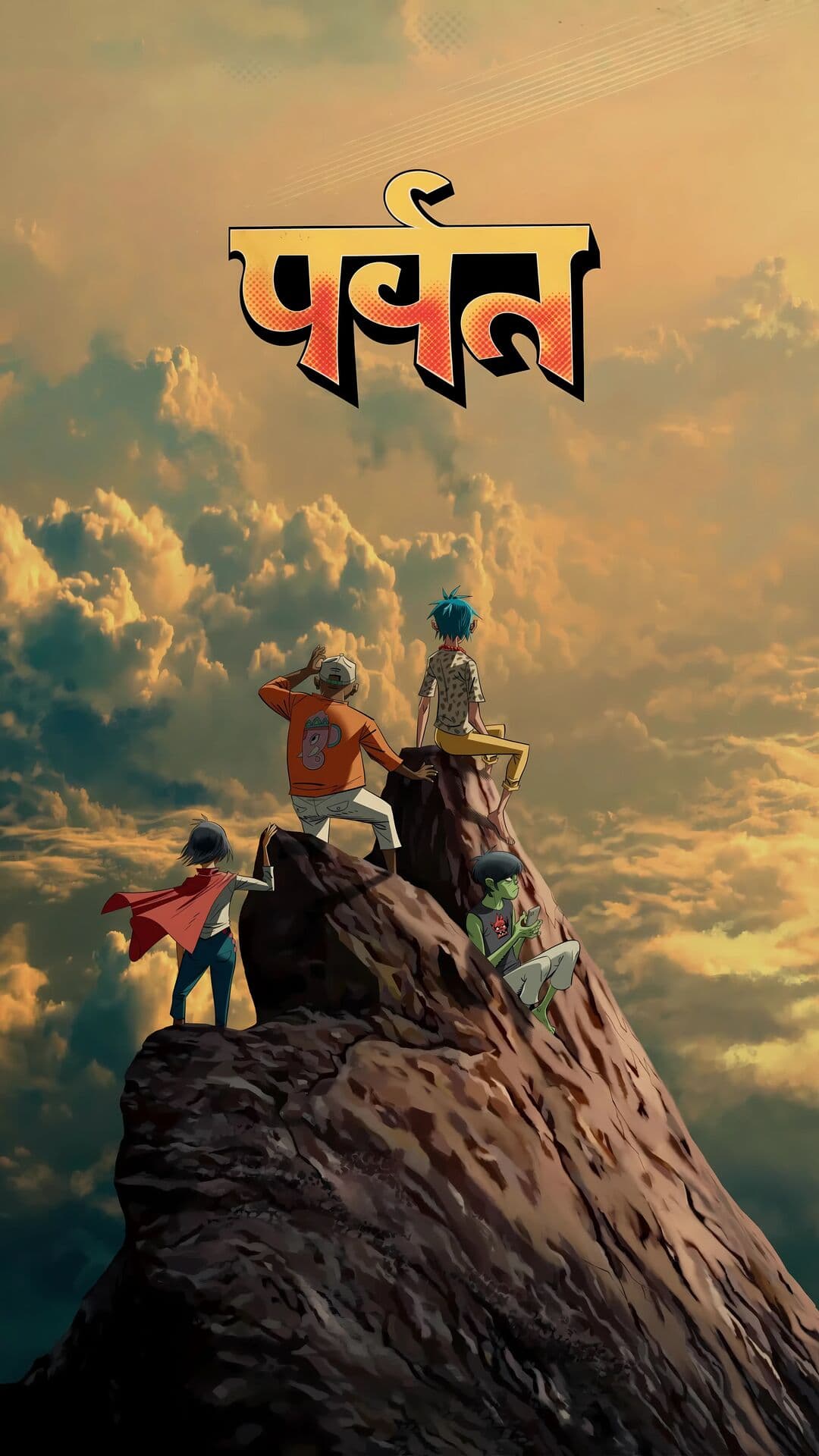 Aesthetic Wallpaper #2223