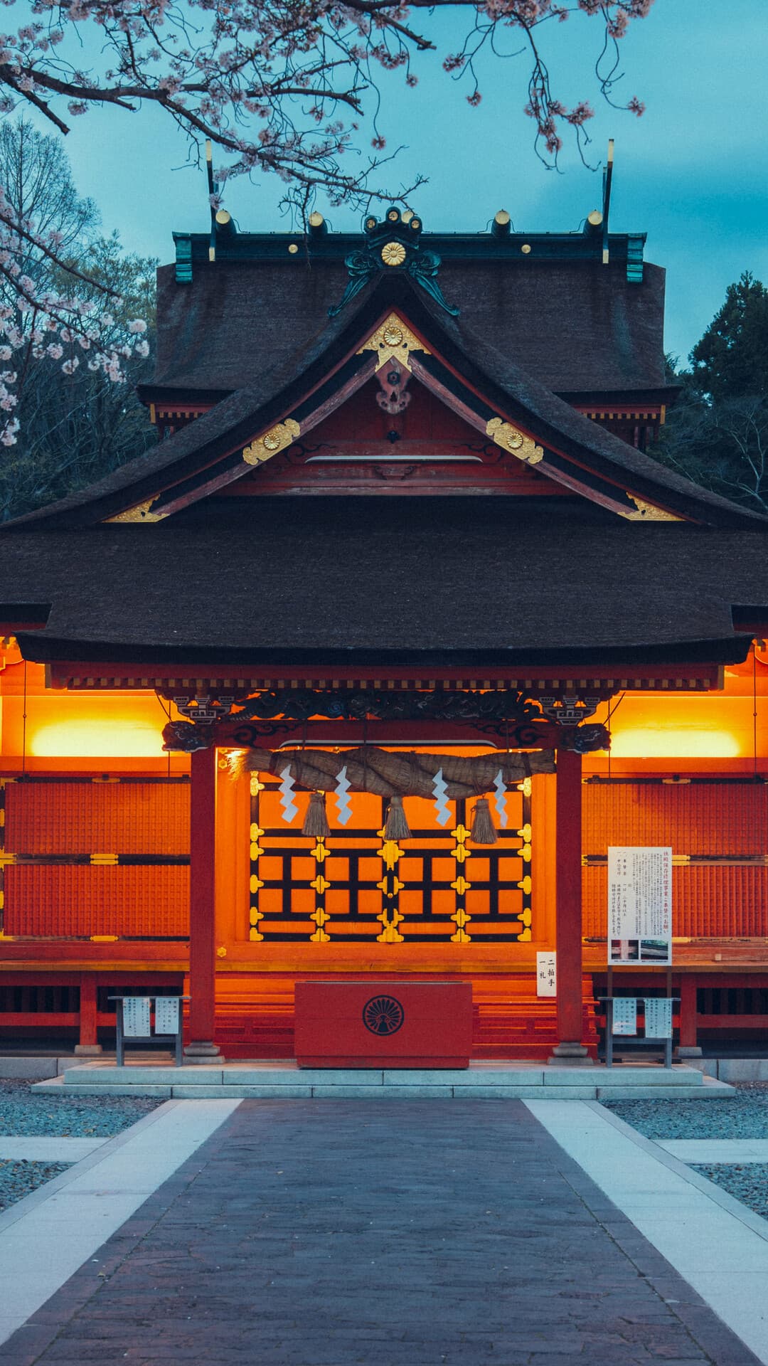 Aesthetic Wallpaper #1997