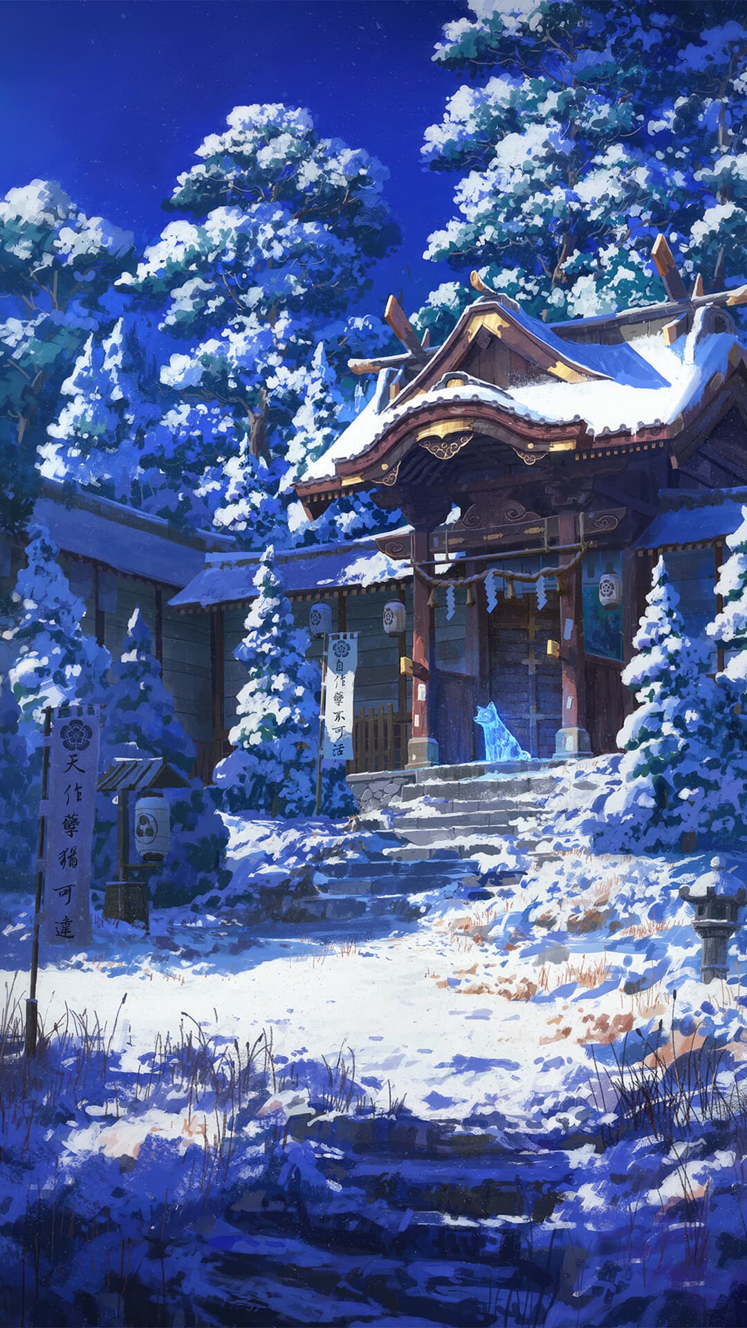 Aesthetic Wallpaper #4990