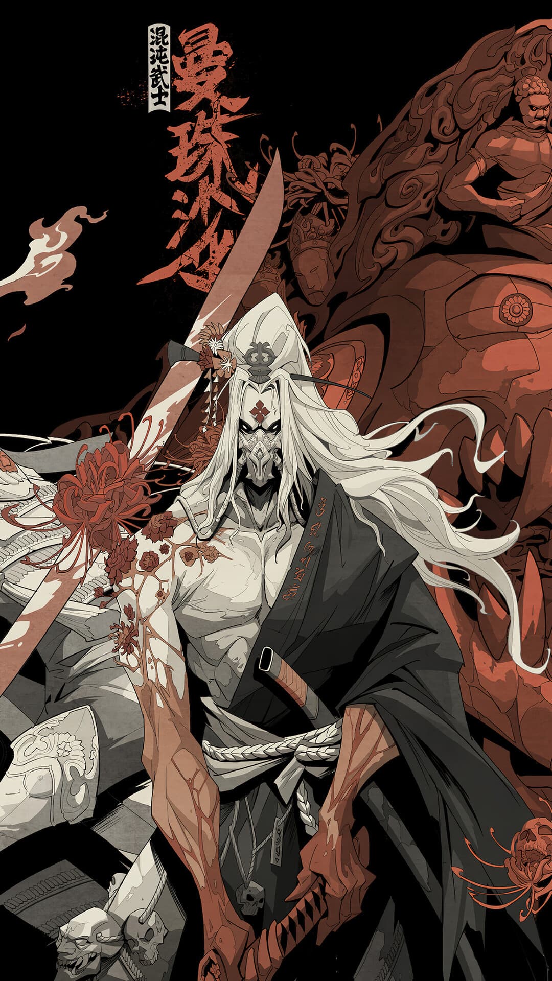 Aesthetic Wallpaper #3999