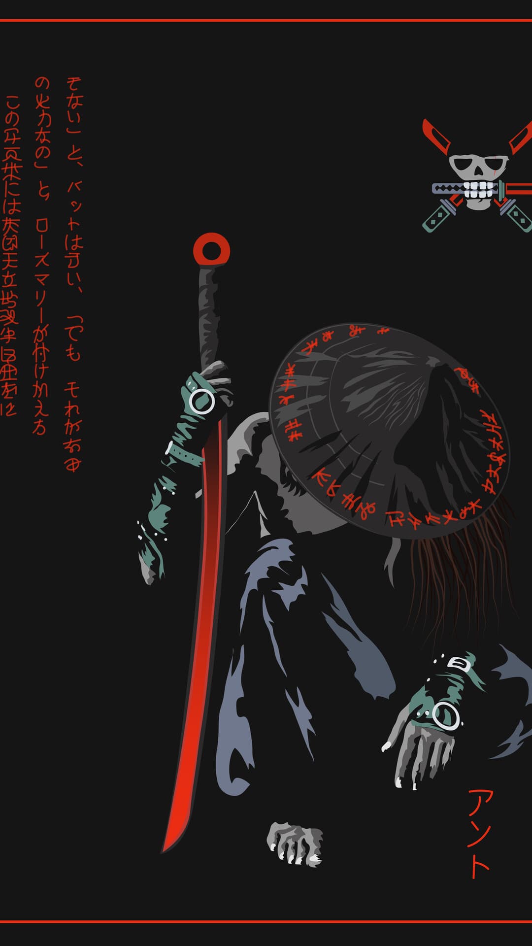 Aesthetic Wallpaper #1934