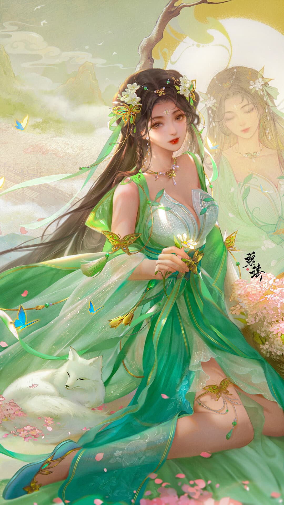 Aesthetic Wallpaper #4125