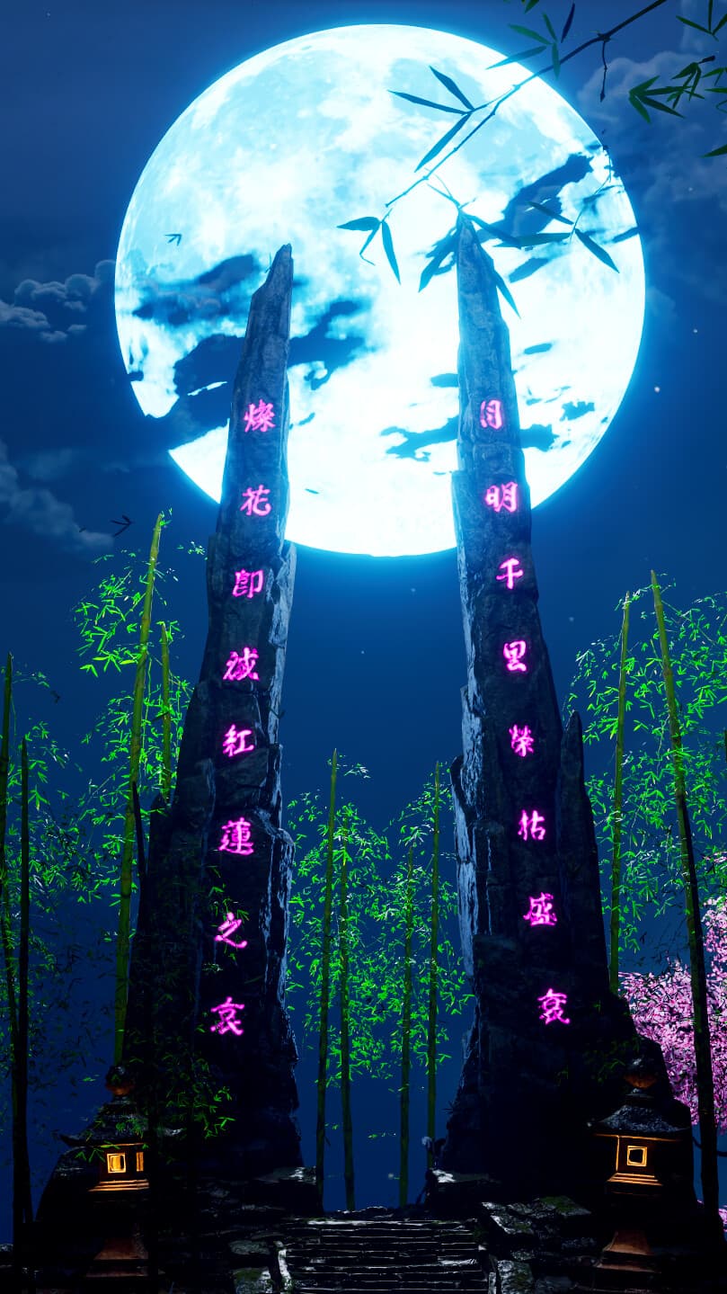 Aesthetic Wallpaper #81