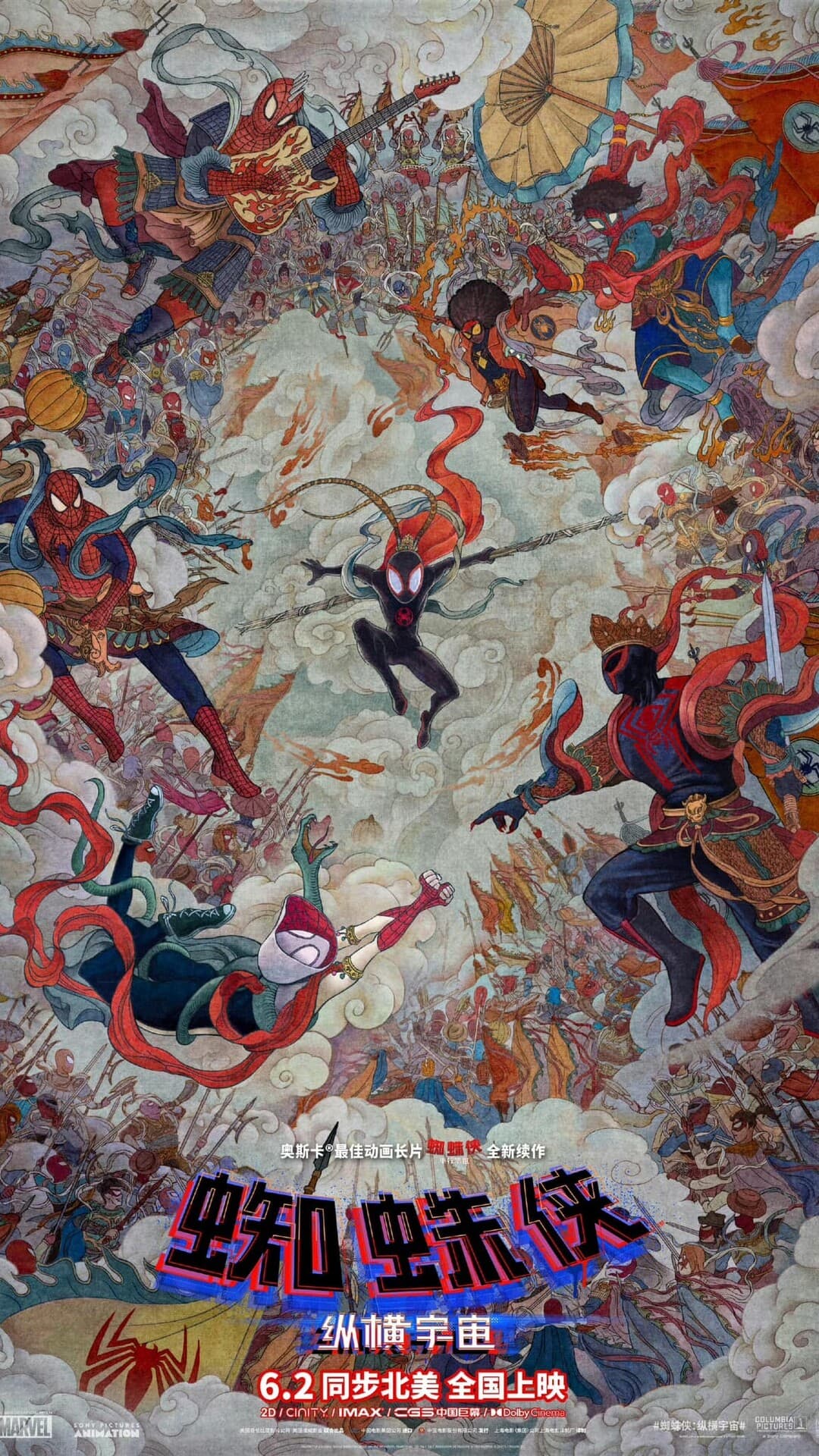 Aesthetic Wallpaper #5431