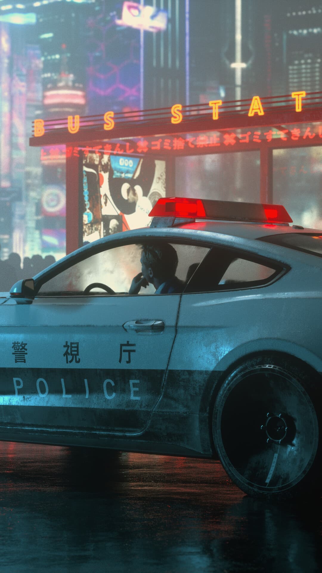 Aesthetic Wallpaper #661