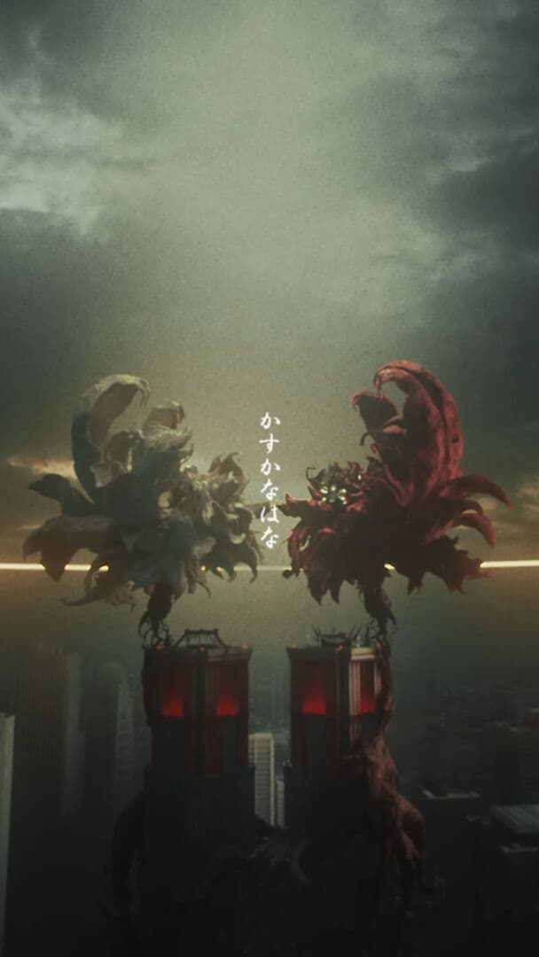 Aesthetic Wallpaper #1465