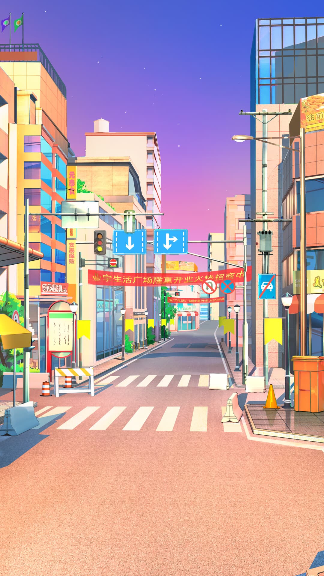 Aesthetic Wallpaper #3374