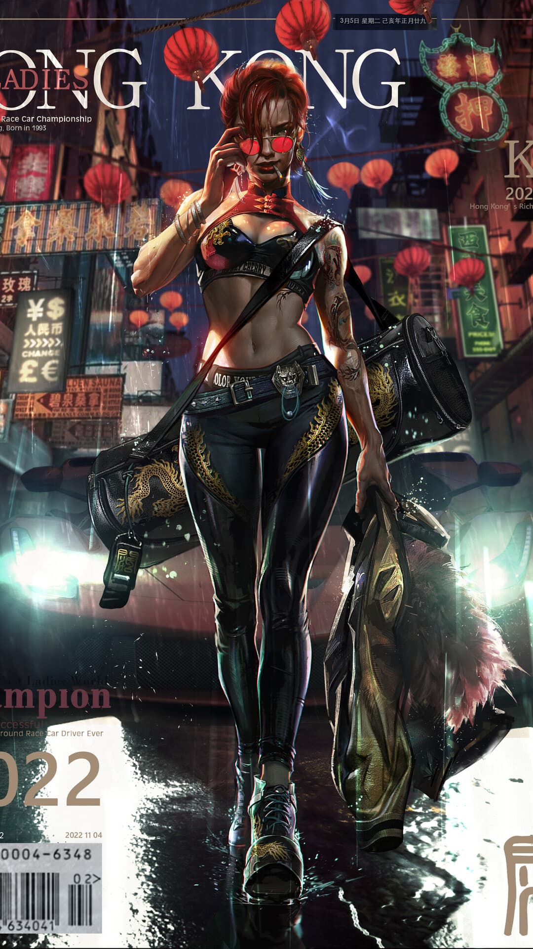 Aesthetic Wallpaper #2286