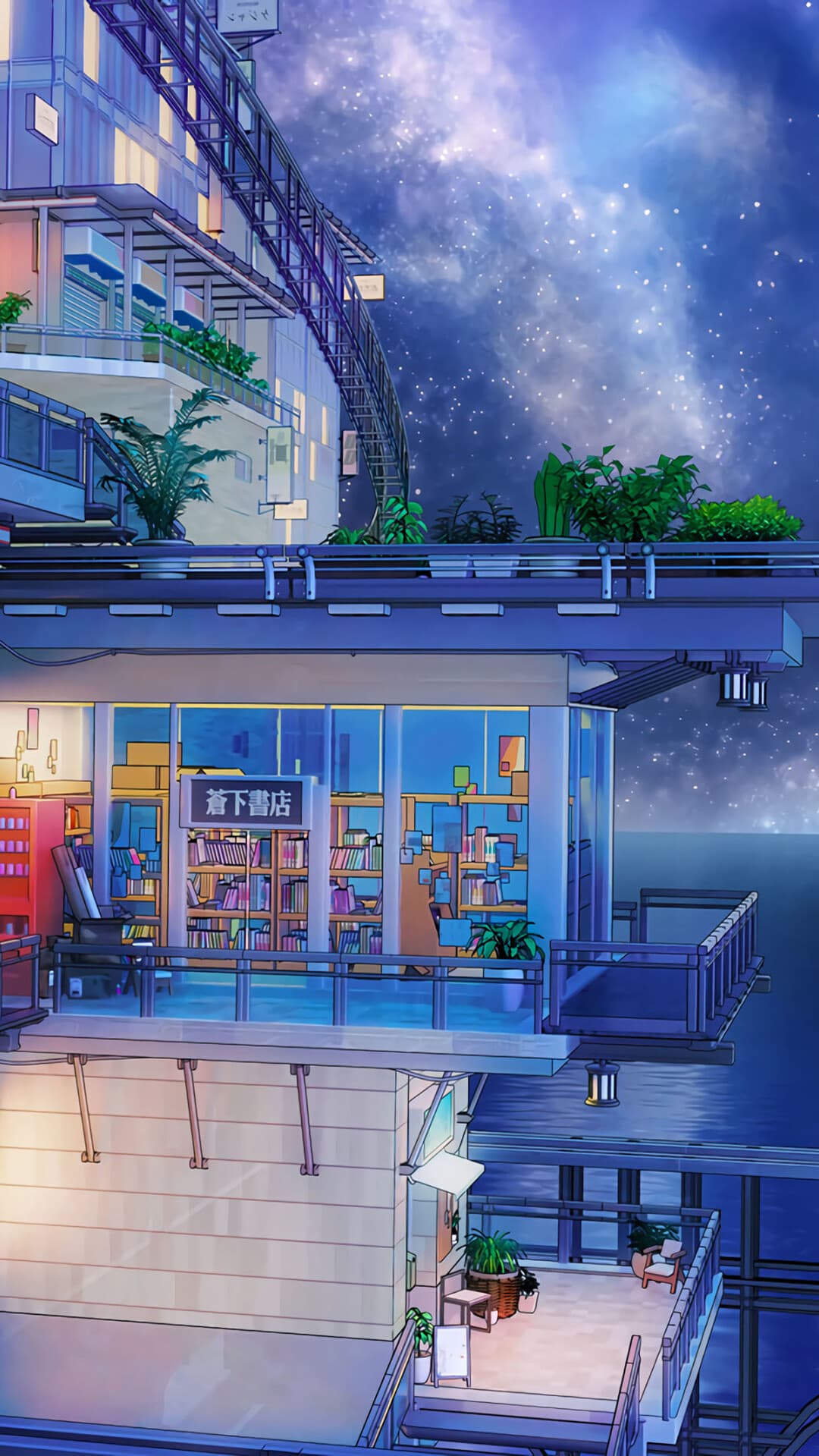 Aesthetic Wallpaper #1567