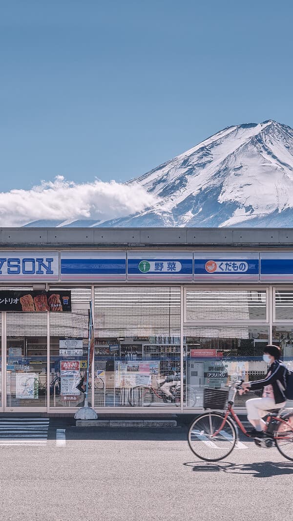 Aesthetic Wallpaper #4755