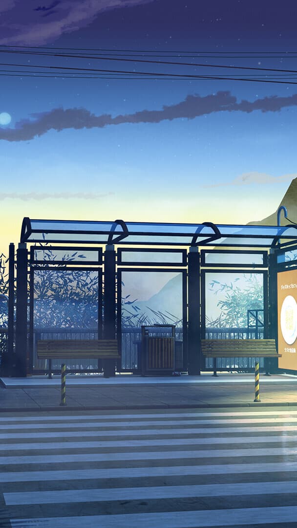 Aesthetic Wallpaper #3040