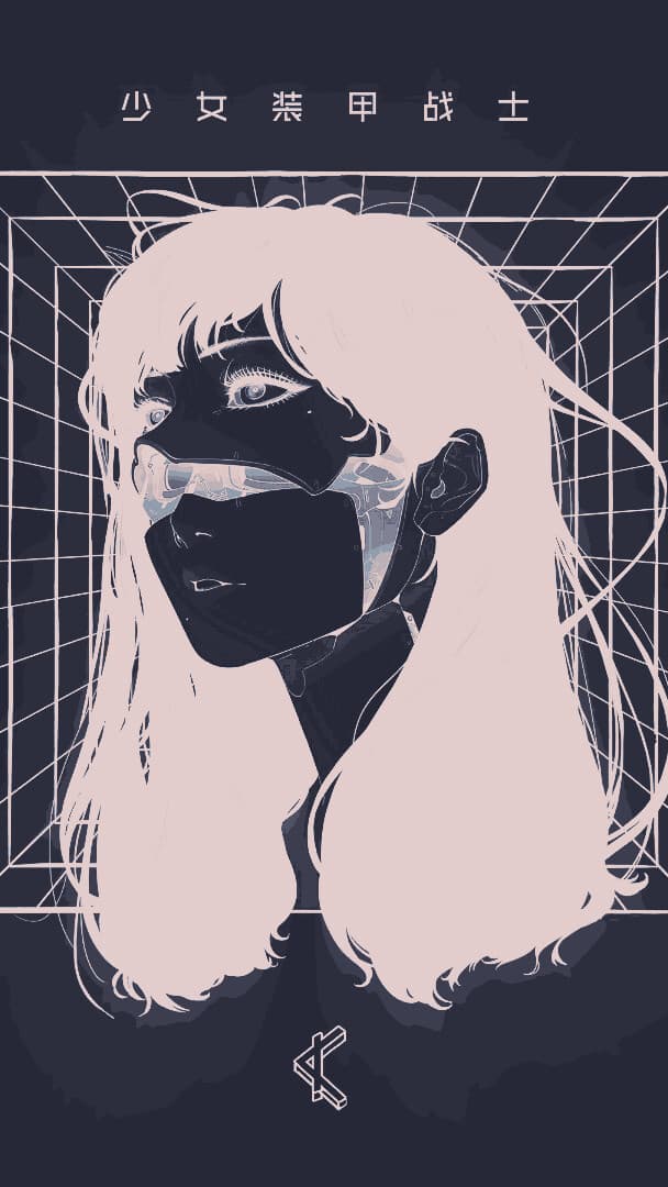 Aesthetic Wallpaper #4668