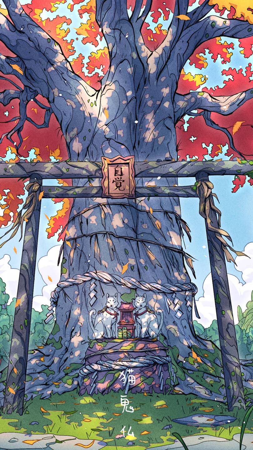 Aesthetic Wallpaper #2292