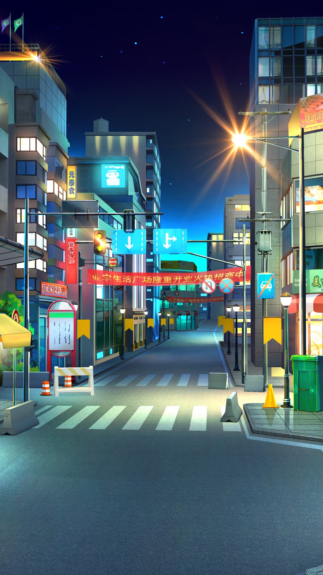 Aesthetic Wallpaper #4749