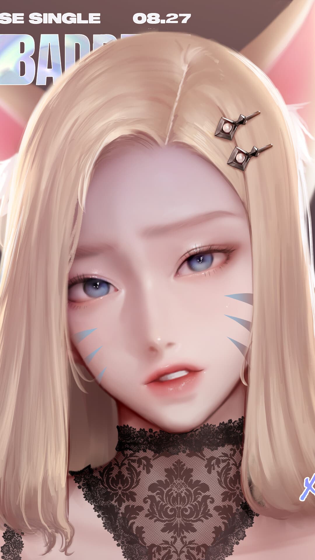 Aesthetic Wallpaper #2448