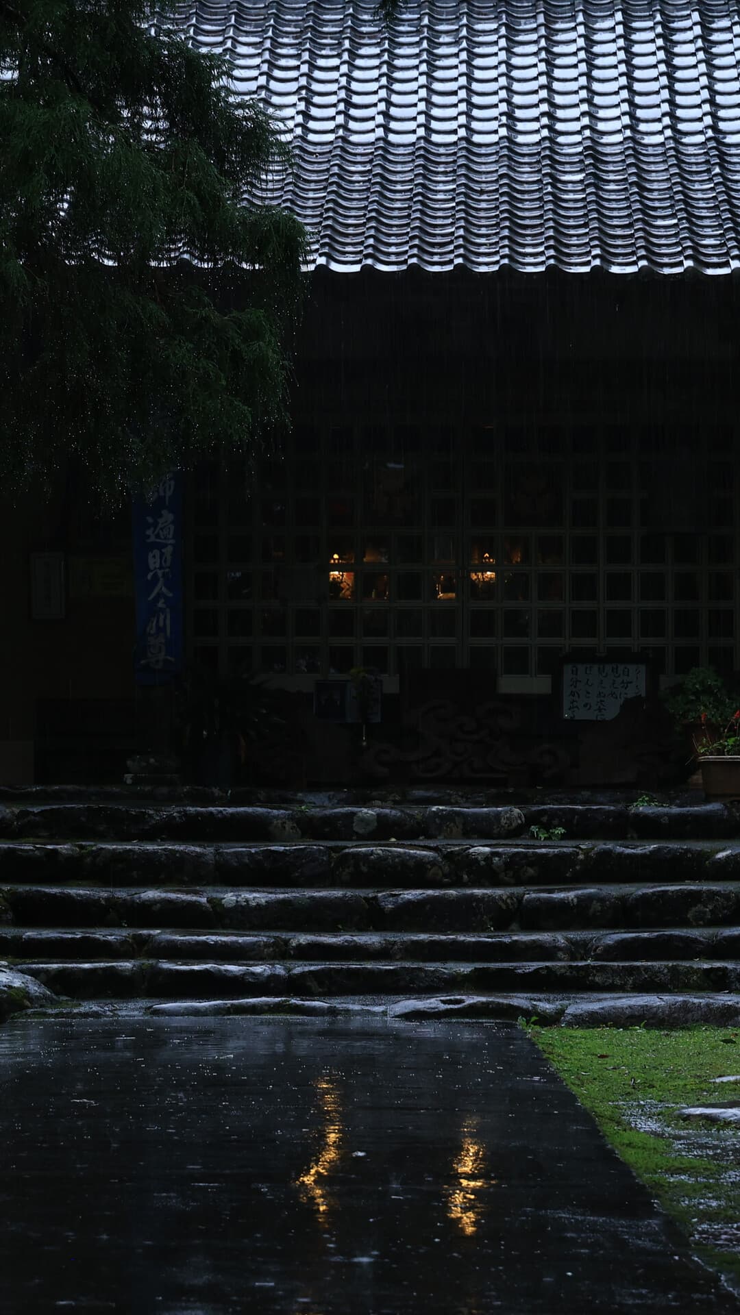 Aesthetic Wallpaper #5303