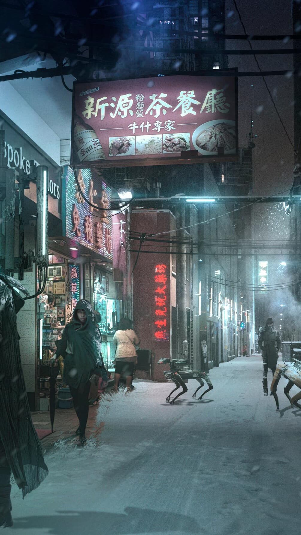 Aesthetic Wallpaper #347