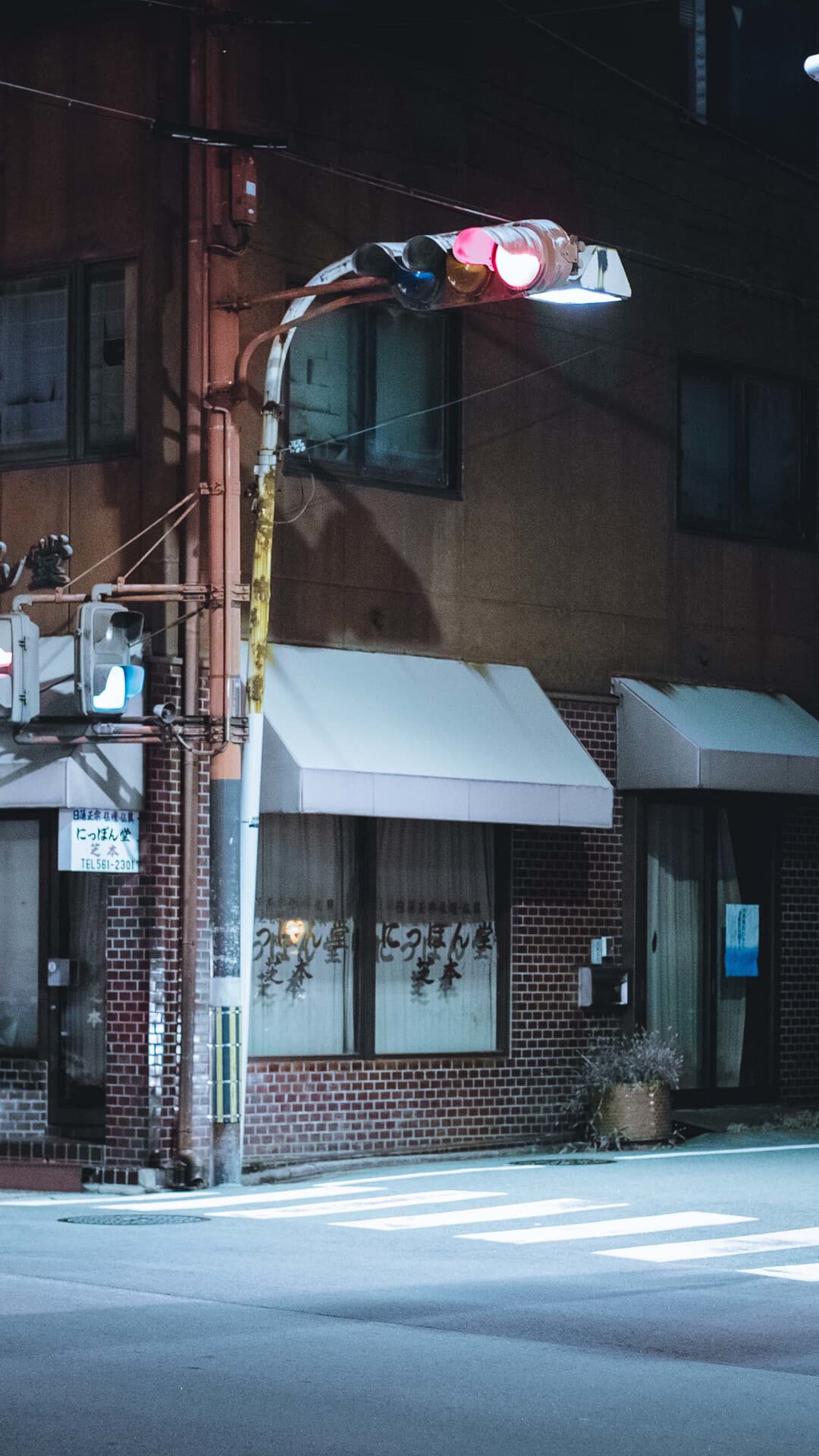 Aesthetic Wallpaper #3453