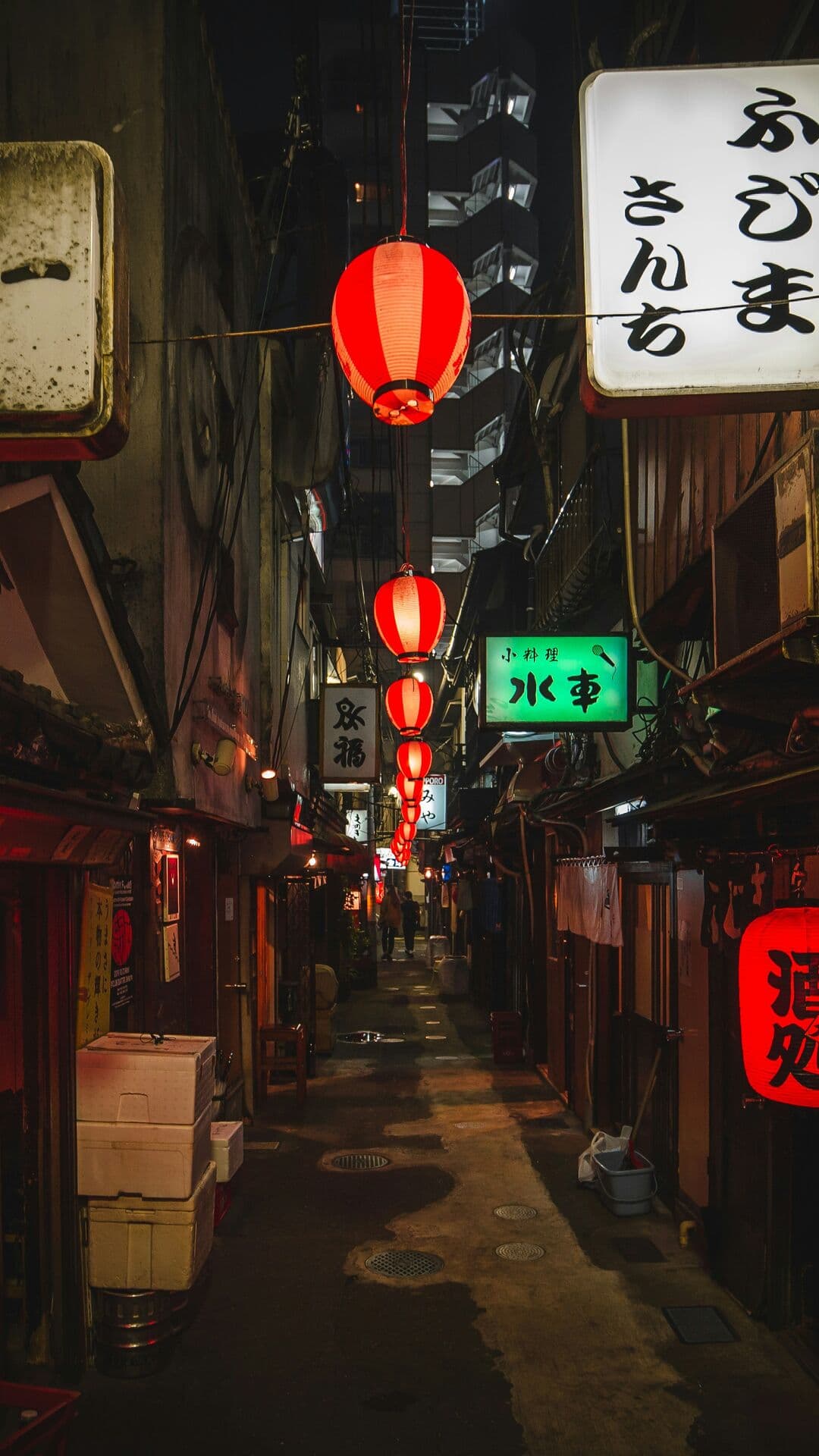 Aesthetic Wallpaper #1585