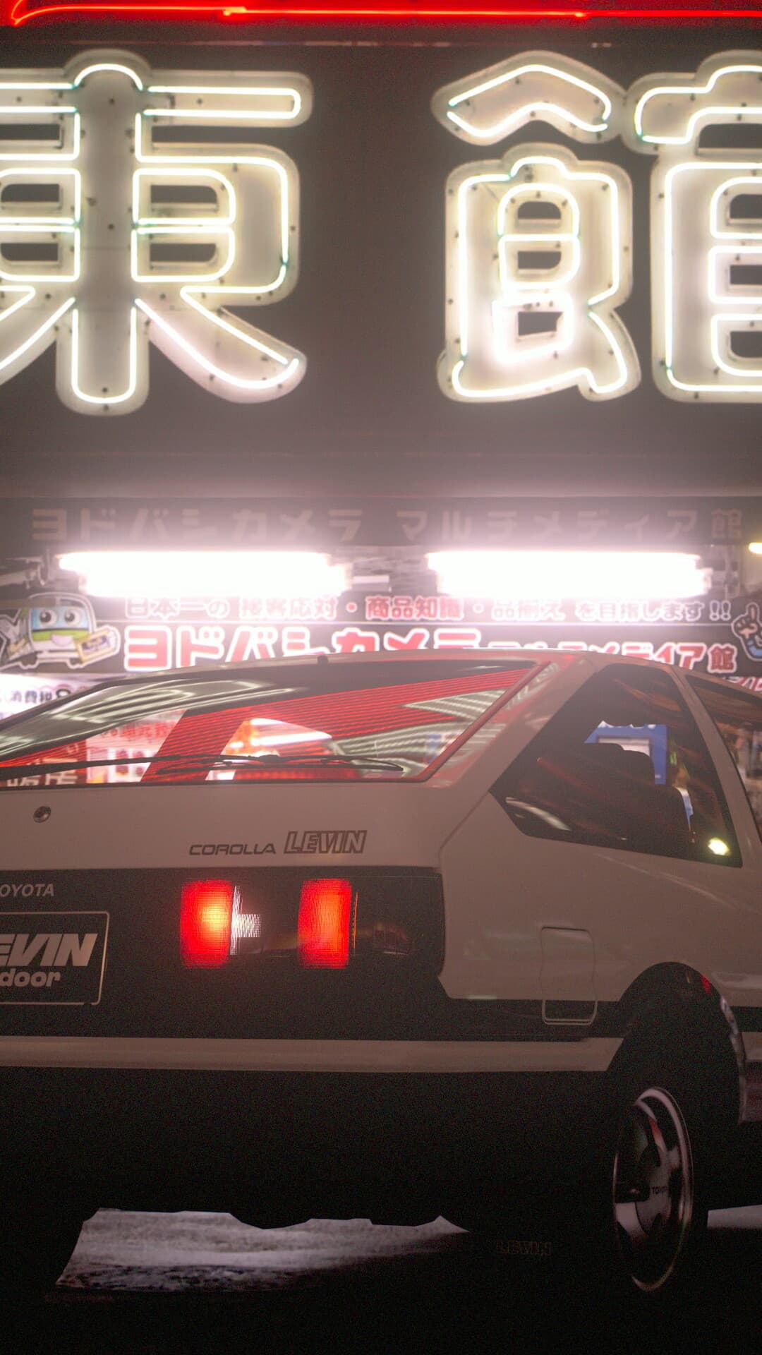 Aesthetic Wallpaper #5348