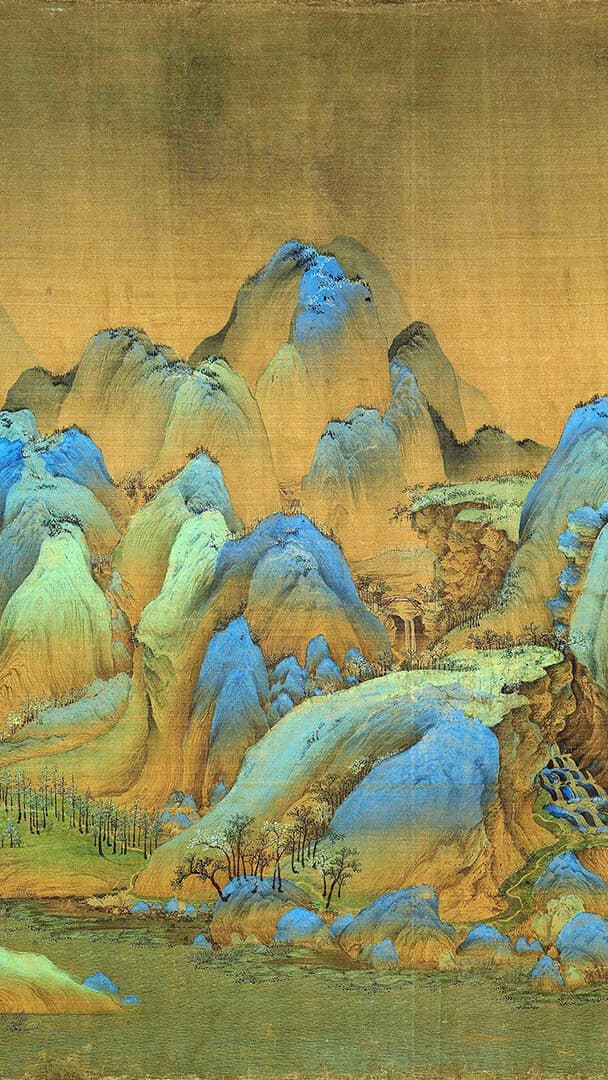 Aesthetic Wallpaper #2073