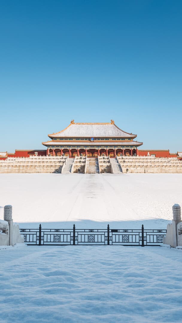 Aesthetic Wallpaper #1075