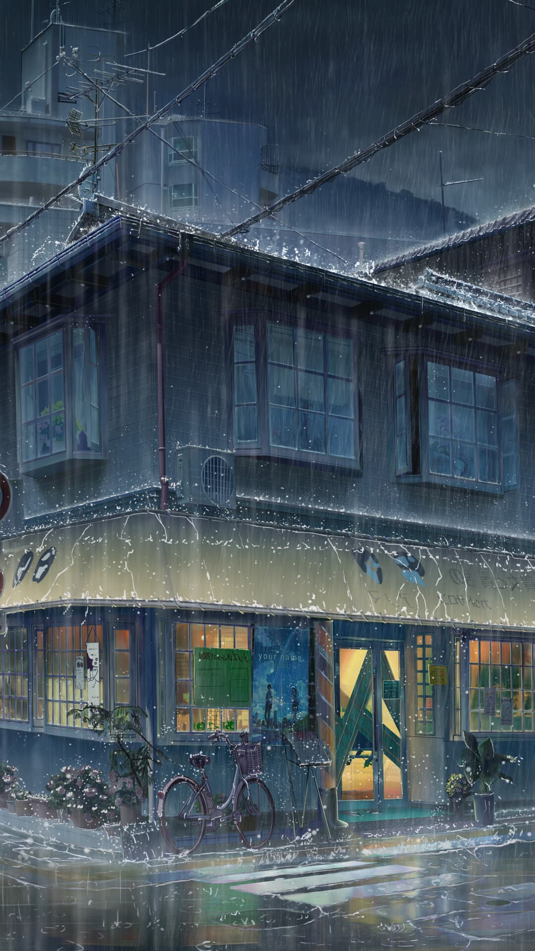 Aesthetic Wallpaper #1234