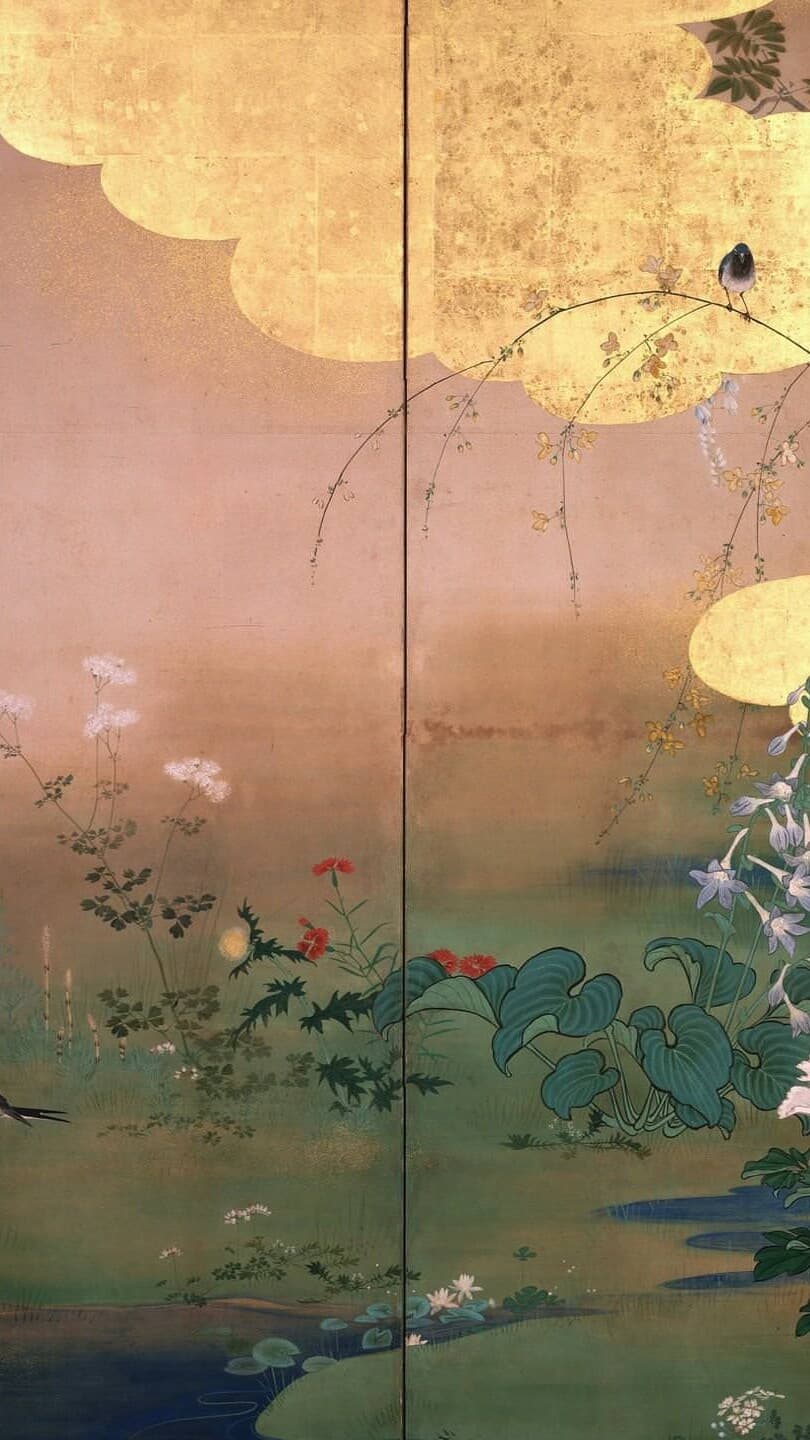 Aesthetic Wallpaper #1991