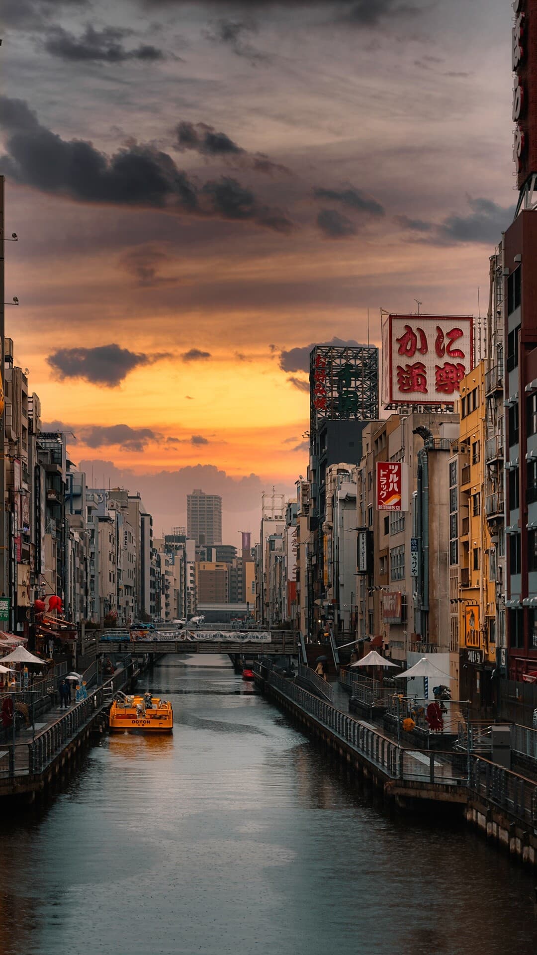 Aesthetic Wallpaper #1987