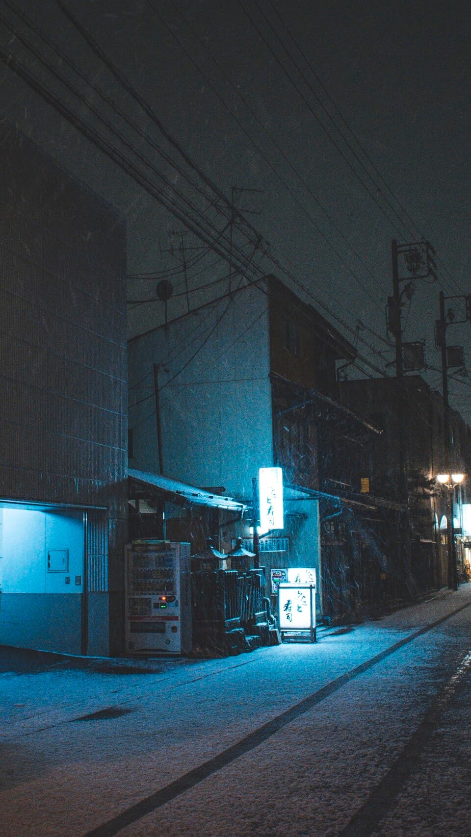 Aesthetic Wallpaper #1459