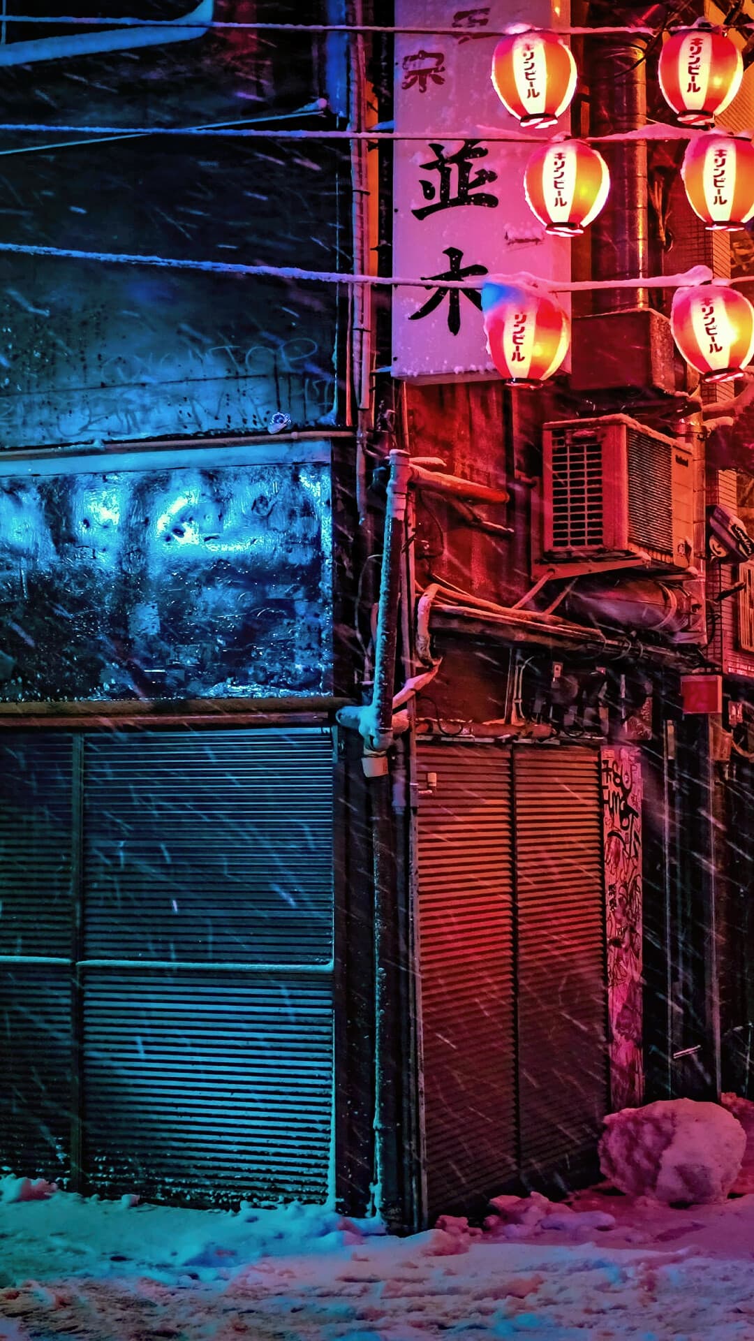 Aesthetic Wallpaper #1042