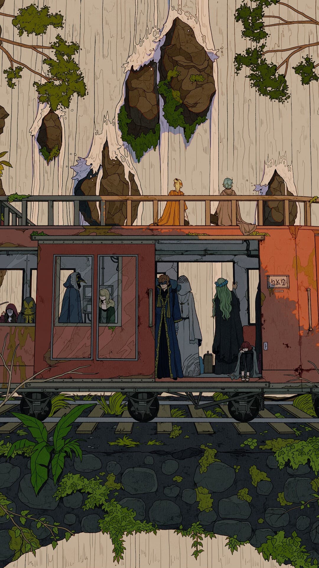 Aesthetic Wallpaper #2538