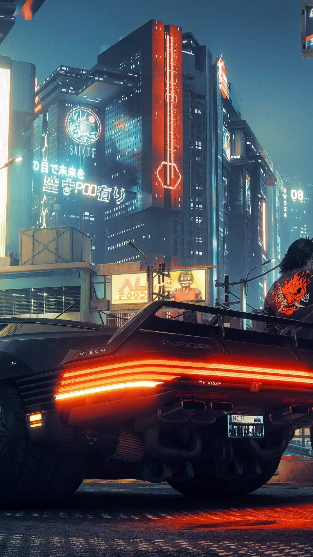 Aesthetic Wallpaper #4492