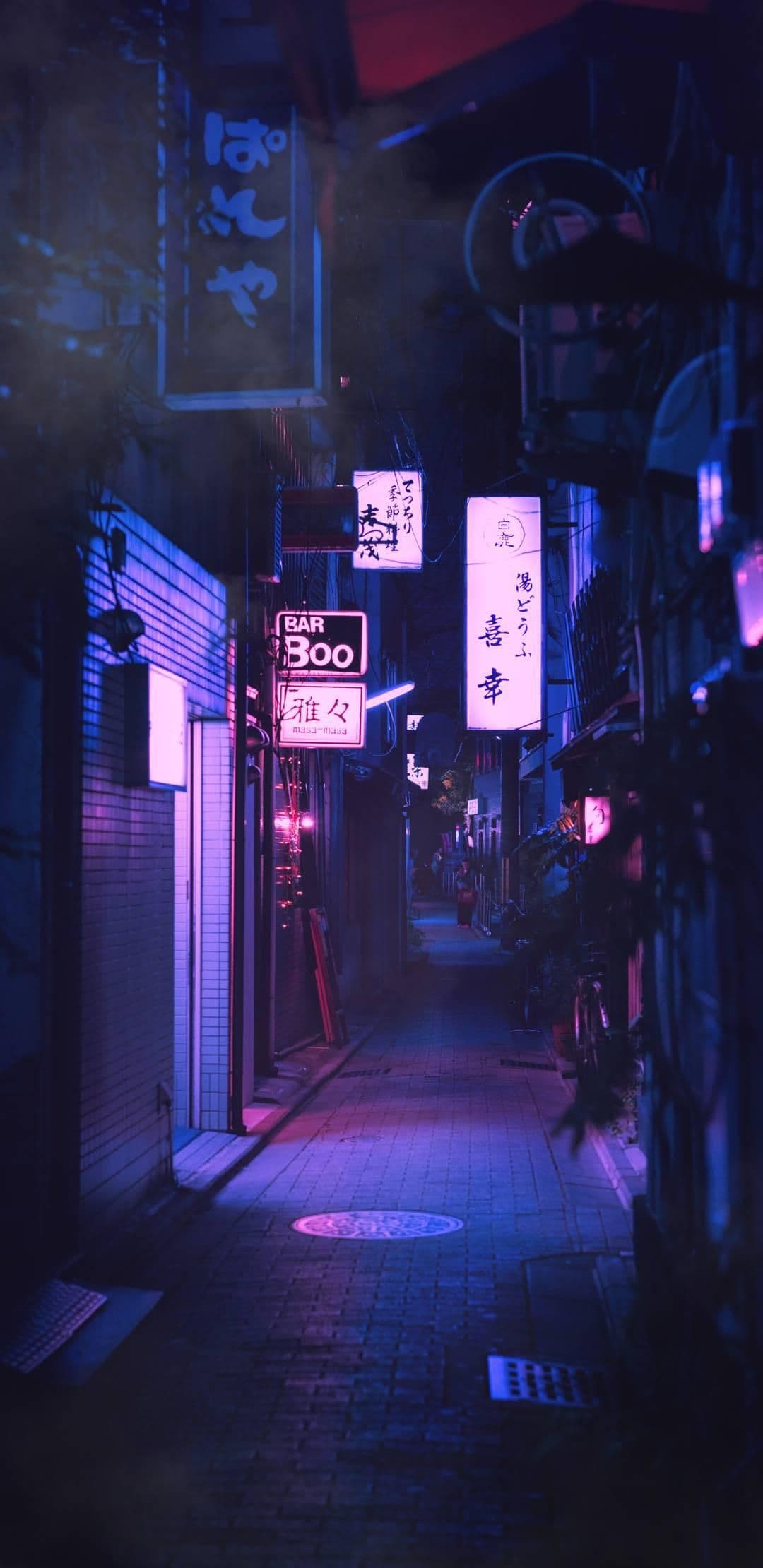 Wp Tokyo Streets Aesthetic Wallpapers - free HD phone wallpaper for iPhone and Android, 1284x2778