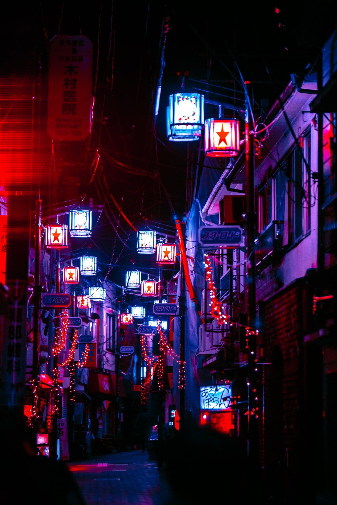 Wp Neon Aesthetic Japan Wallpapers