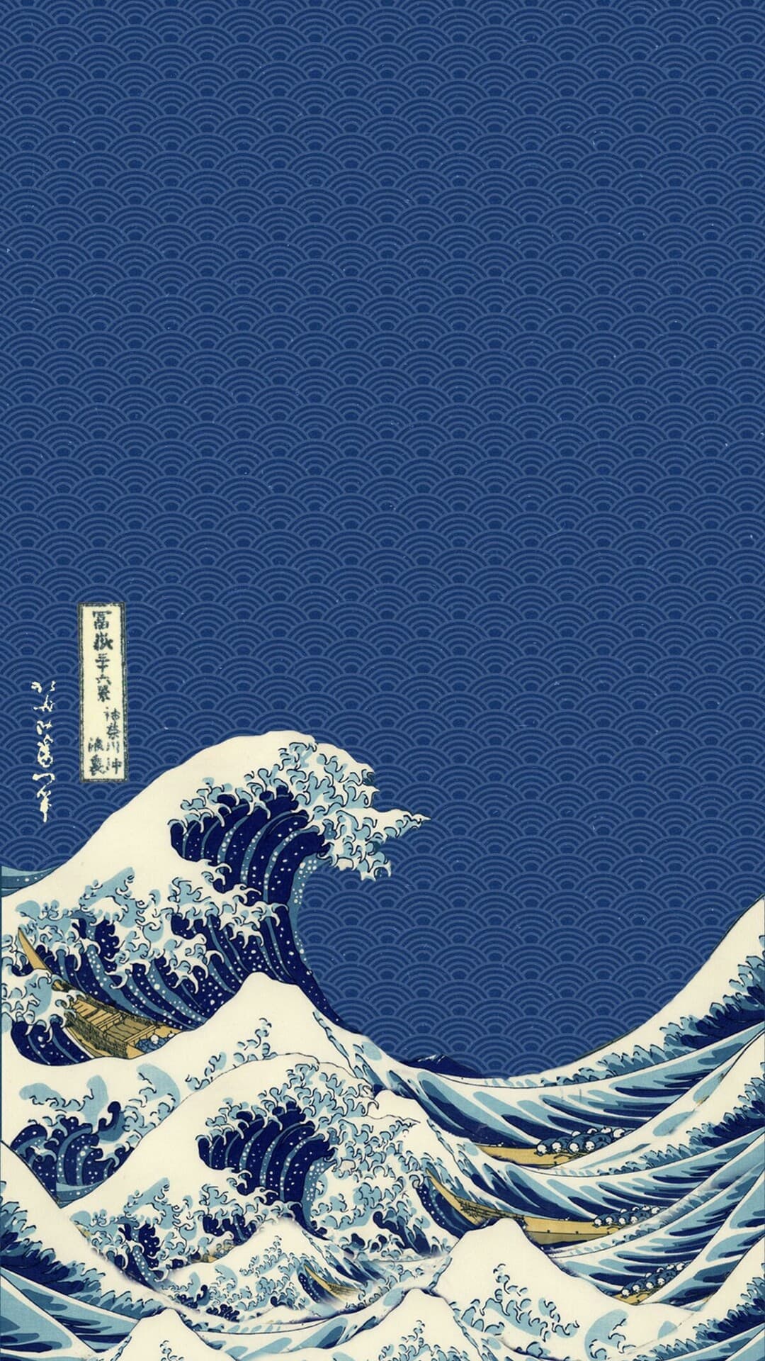 Aesthetic Wallpaper #4382 - free HD phone wallpaper for iPhone and Android, 1284x2778