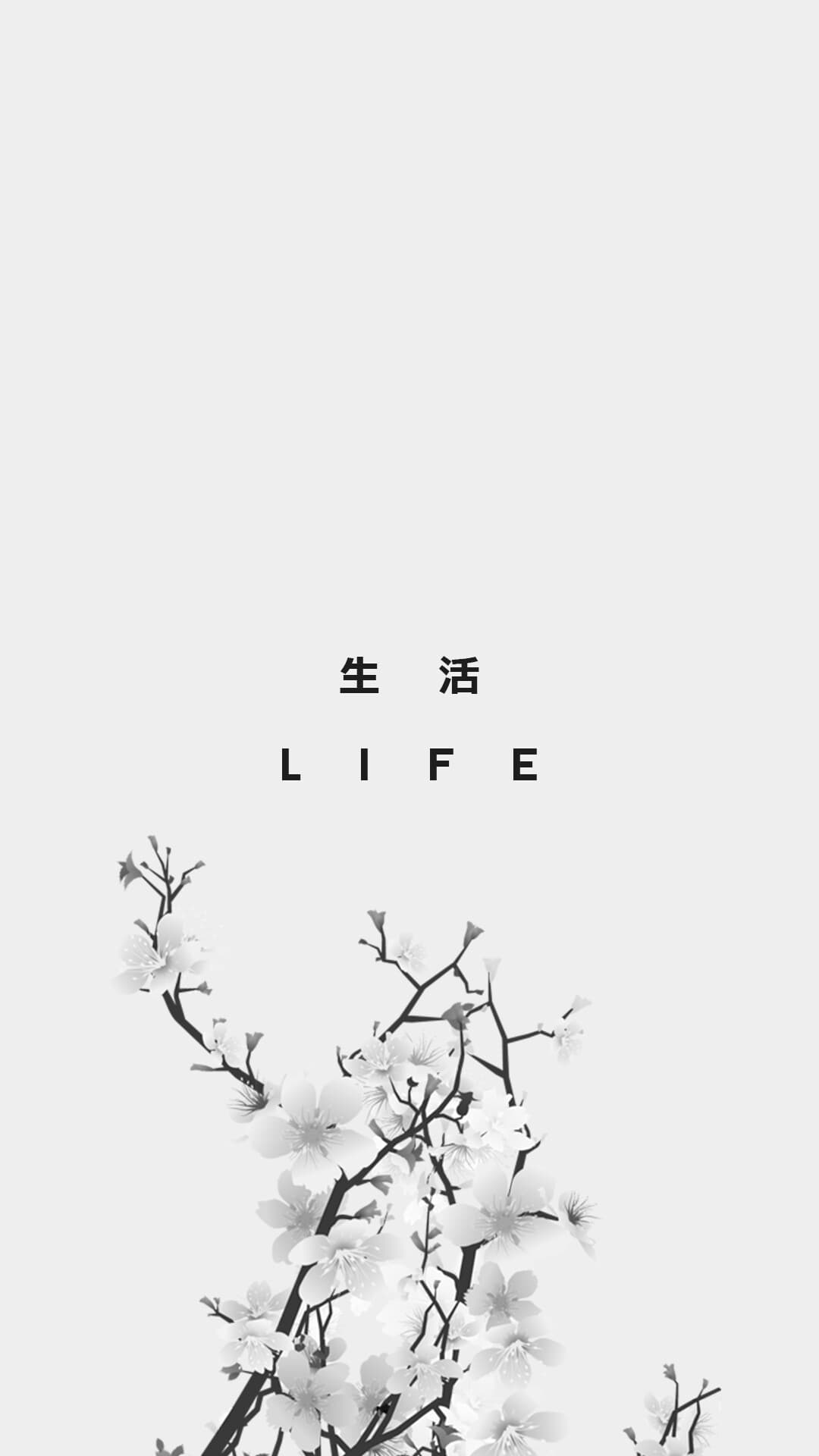 Aesthetic Wallpaper #2691 - free HD phone wallpaper for iPhone and Android, 1284x2778